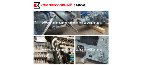 Компрессор поршневой воздушный 202ВП-12/3М